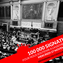 Tatouage en danger lettre à Madame Marisol Touraine