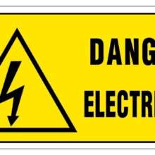 Est-il donc si difficile en 2017 d’être connecté… à l’électricité à Chaudes-Aigues ?