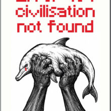 Error 404 : quand une civilisation ne sait plus se défendre